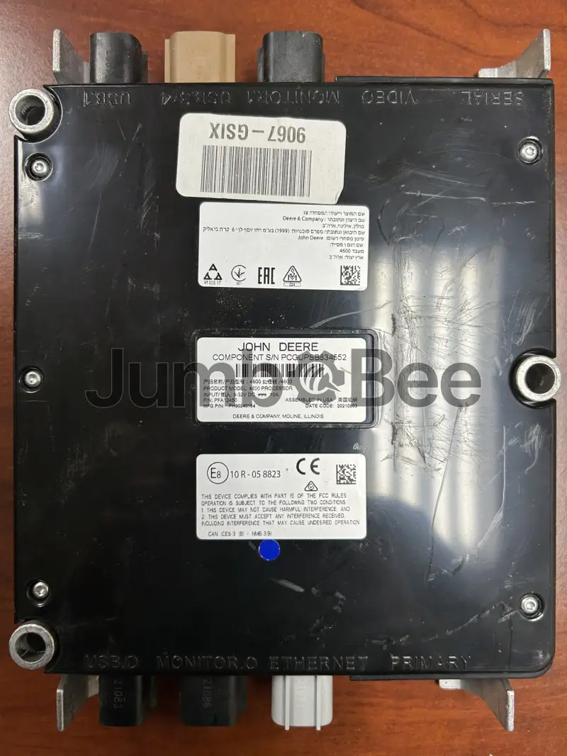 https://prod-jumbo.nyc3.cdn.digitaloceanspaces.com/product/12984/8ac43548a00bc57abfe3468cc1f52561_medium.webp