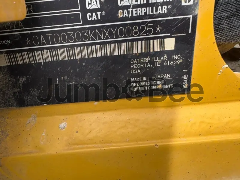 https://prod-jumbo.nyc3.cdn.digitaloceanspaces.com/product/14819/b104d666778881f3ef3c1fdfff5f1712_medium.webp