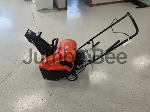 2024 Ariens SS21 Snow Blowers